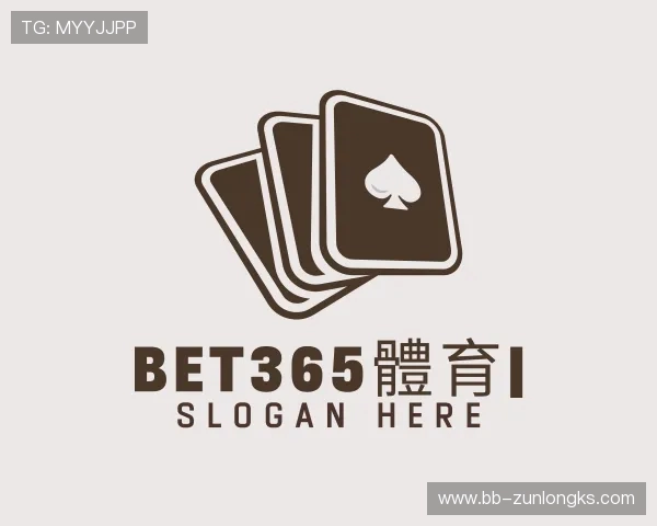 关于bet365體育